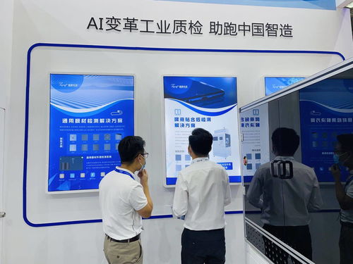 2021全觸展 圖麟科技從1到n，聚焦五大領域工業質檢再升級與新能源原動設備銷售