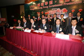 香港中華廠商聯(lián)合會展覽服務(wù)有限公司平面設(shè)計 專業(yè)視覺呈現(xiàn)，助力品牌騰飛