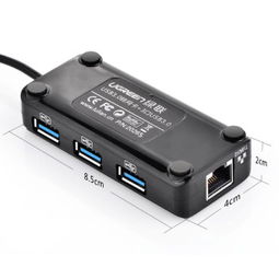 綠聯(lián)20265 USB3.0千兆網(wǎng)卡 集有線網(wǎng)絡(luò)與高速擴(kuò)展于一體，讓設(shè)備連接更自由