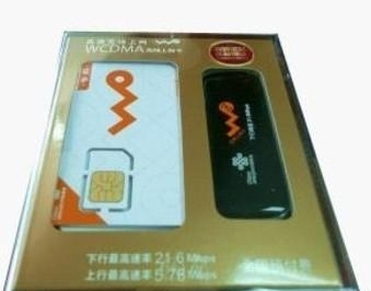手機上網卡流量,無限使用手機流量 來看看吧