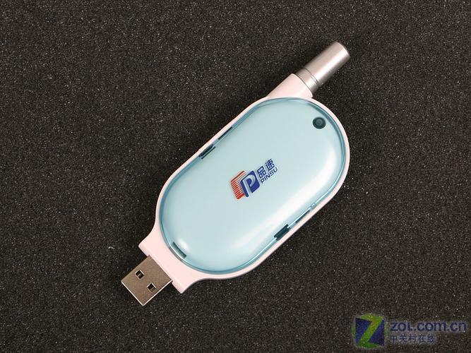 藍色誘惑 品速USB接口無線上網卡深度評測